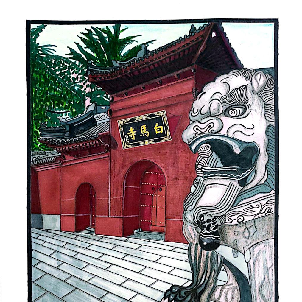 风雅使者～虢