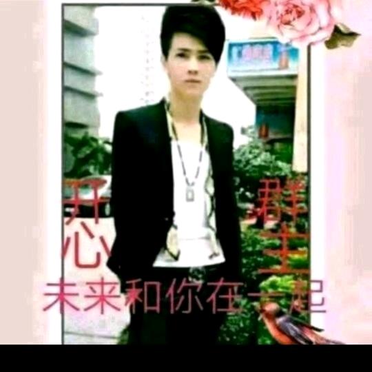 未来和你在一起