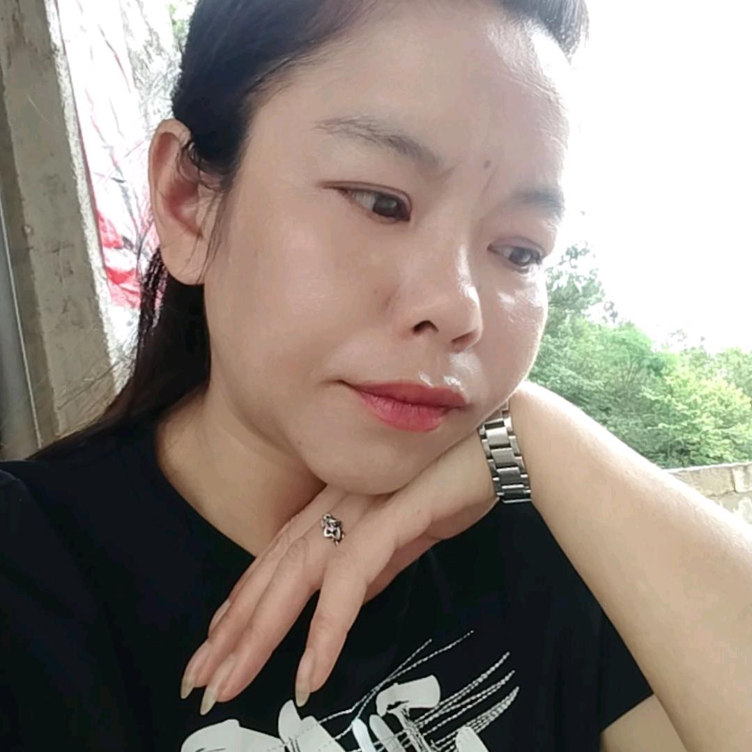 单身的女人