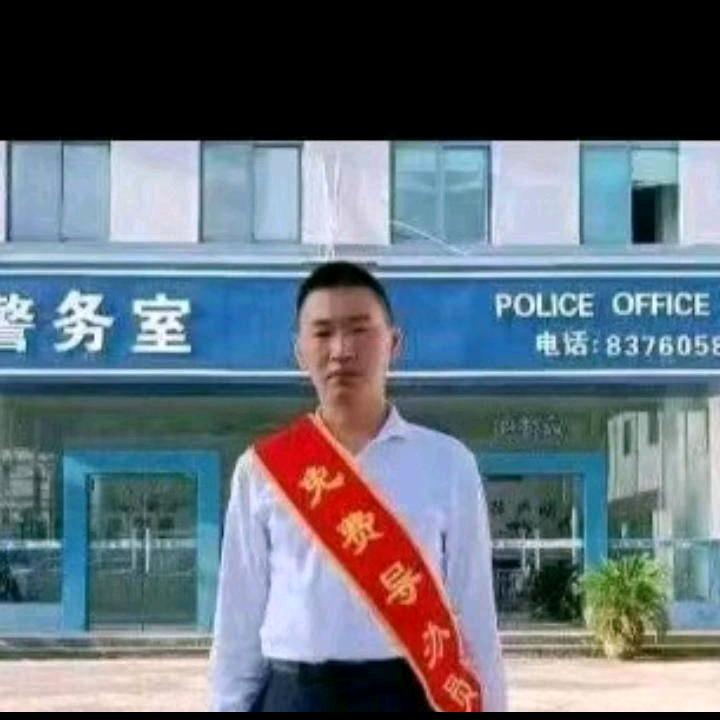 宝天尊 道