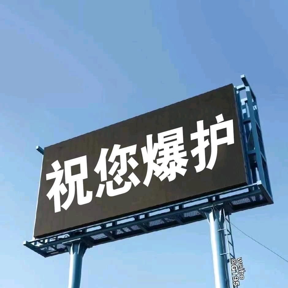 🌈*🌈三江垂钓园