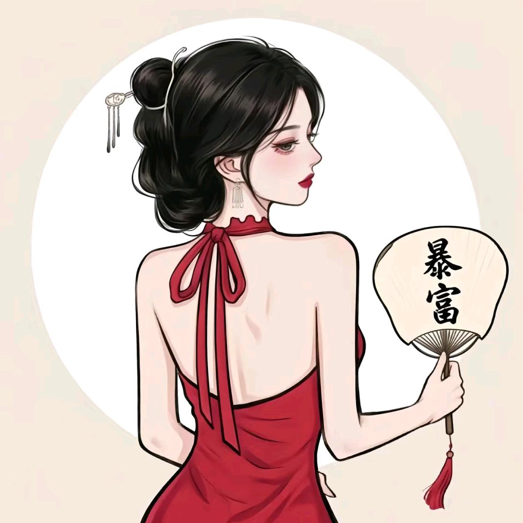 大A财姐