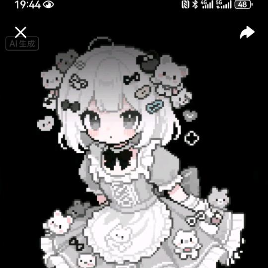彩云飞