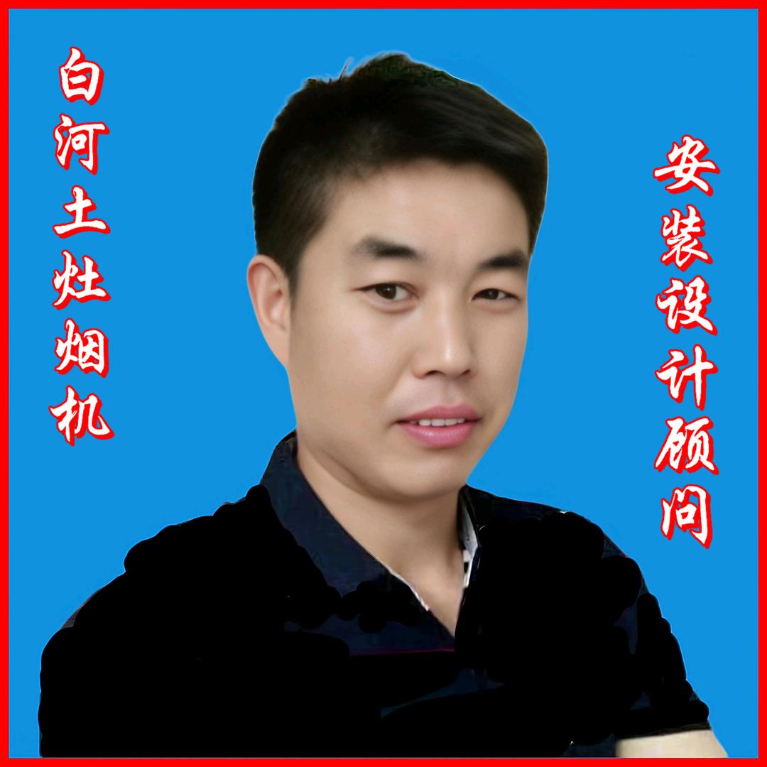 白河华津众新土灶烟机厂家直销