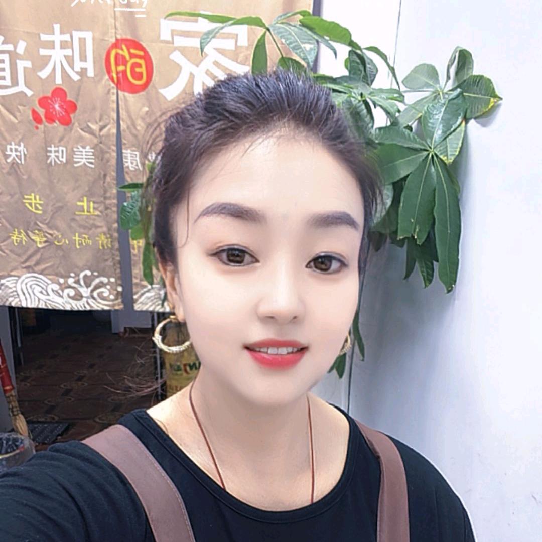 天山雪莲