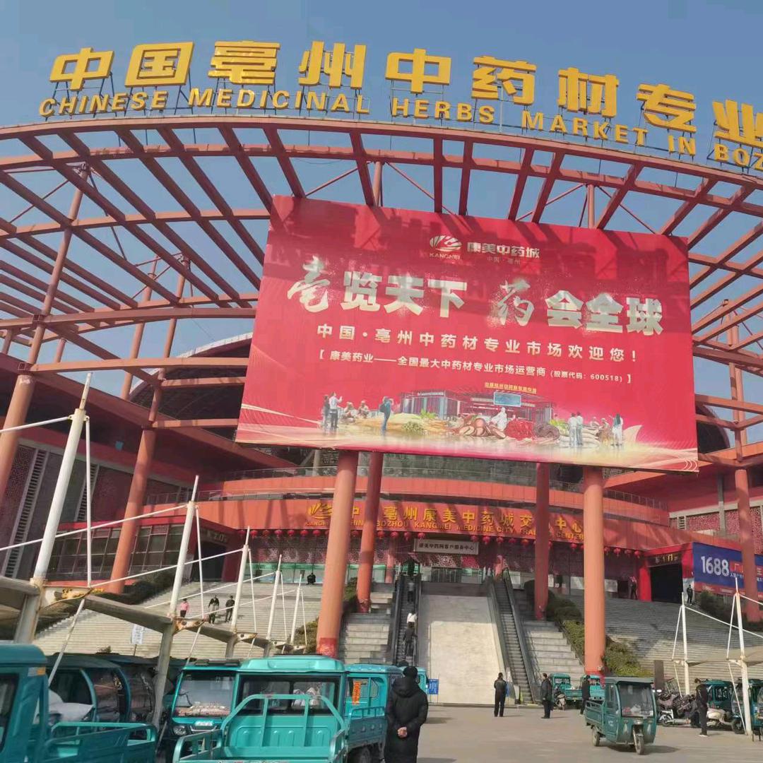 诚宇信息行业小白168