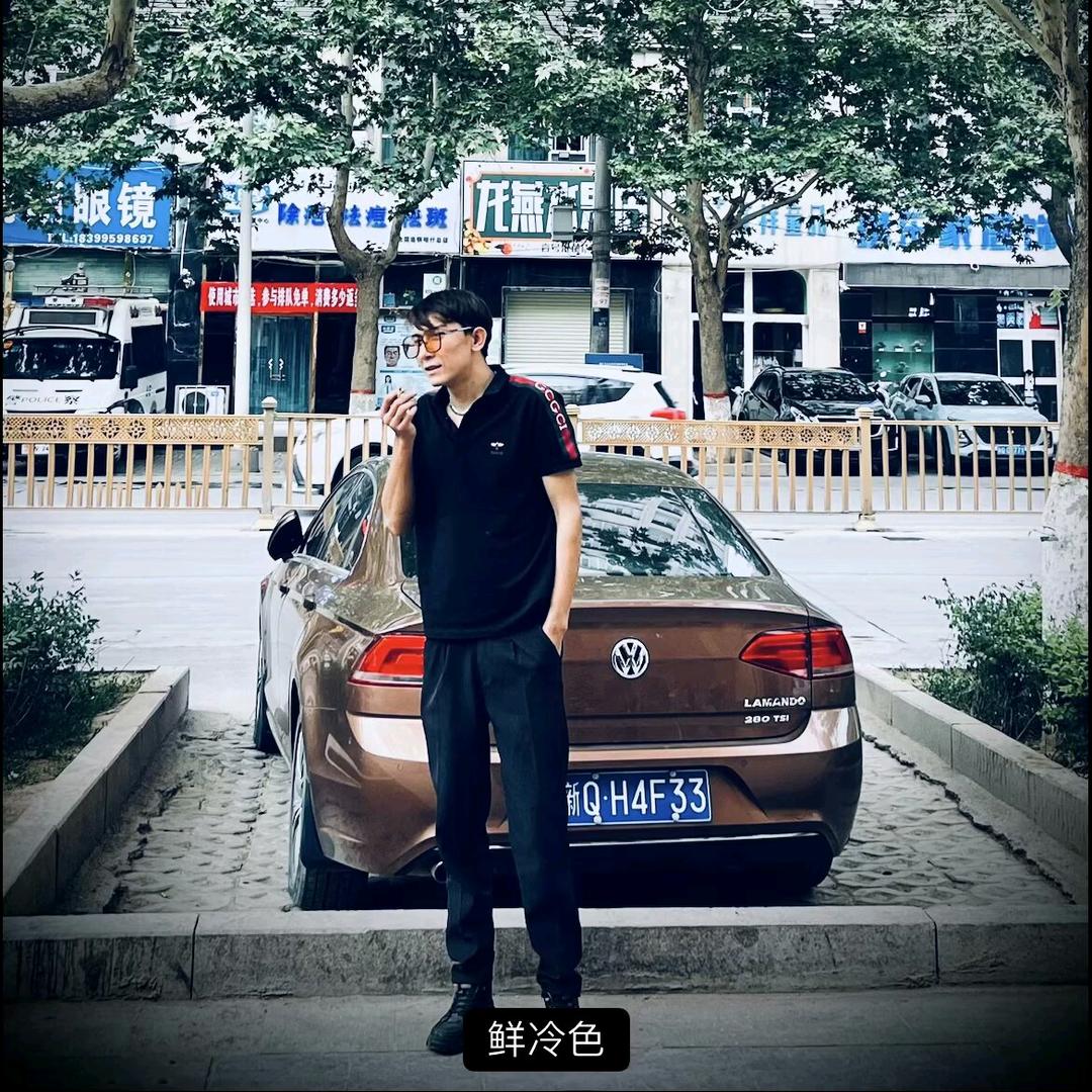 老五