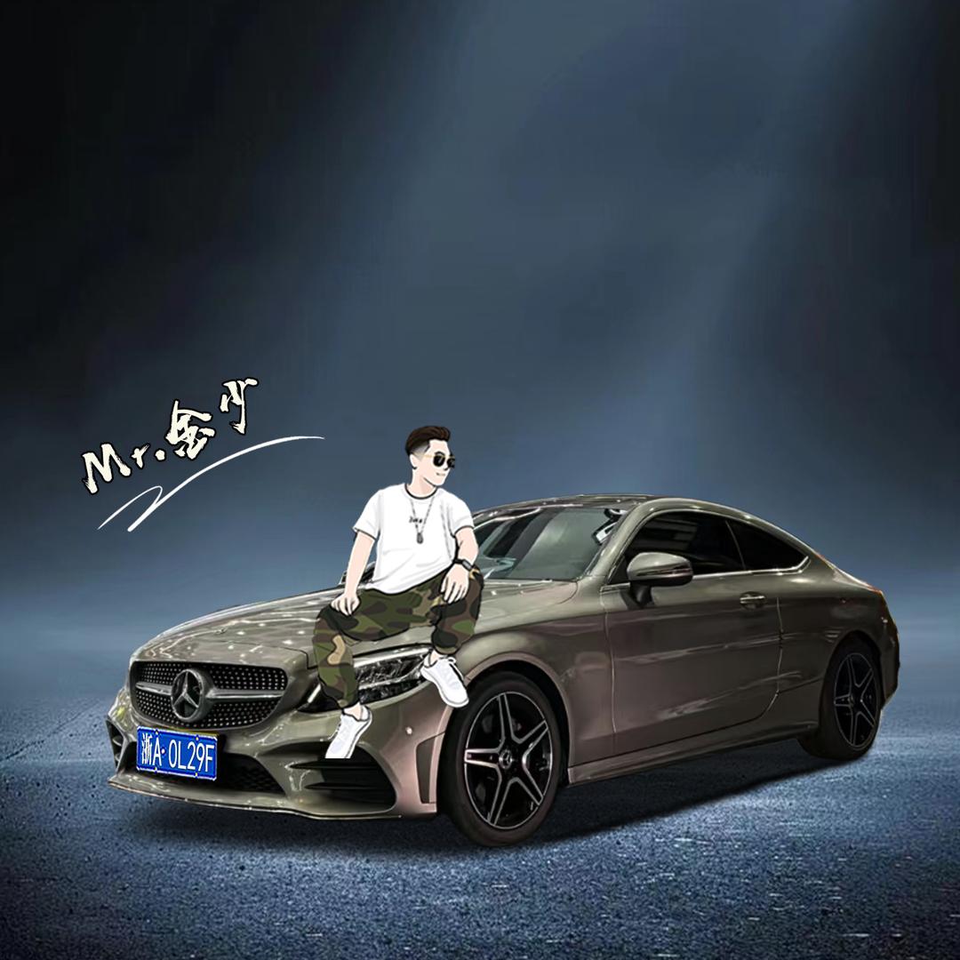 金少