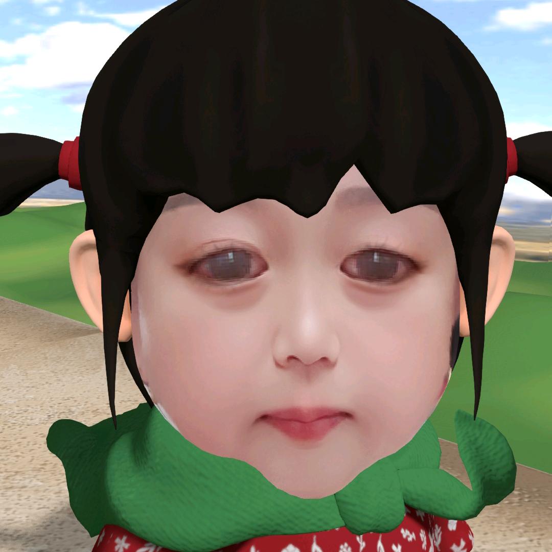 英