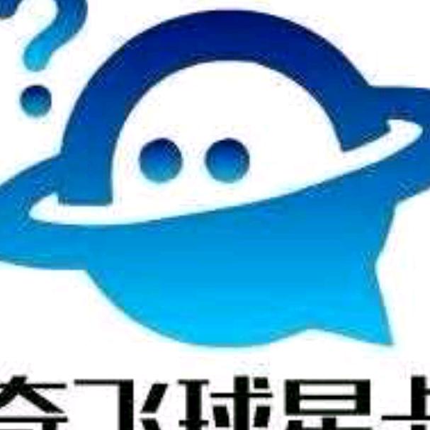能奇飞潮玩俱乐部