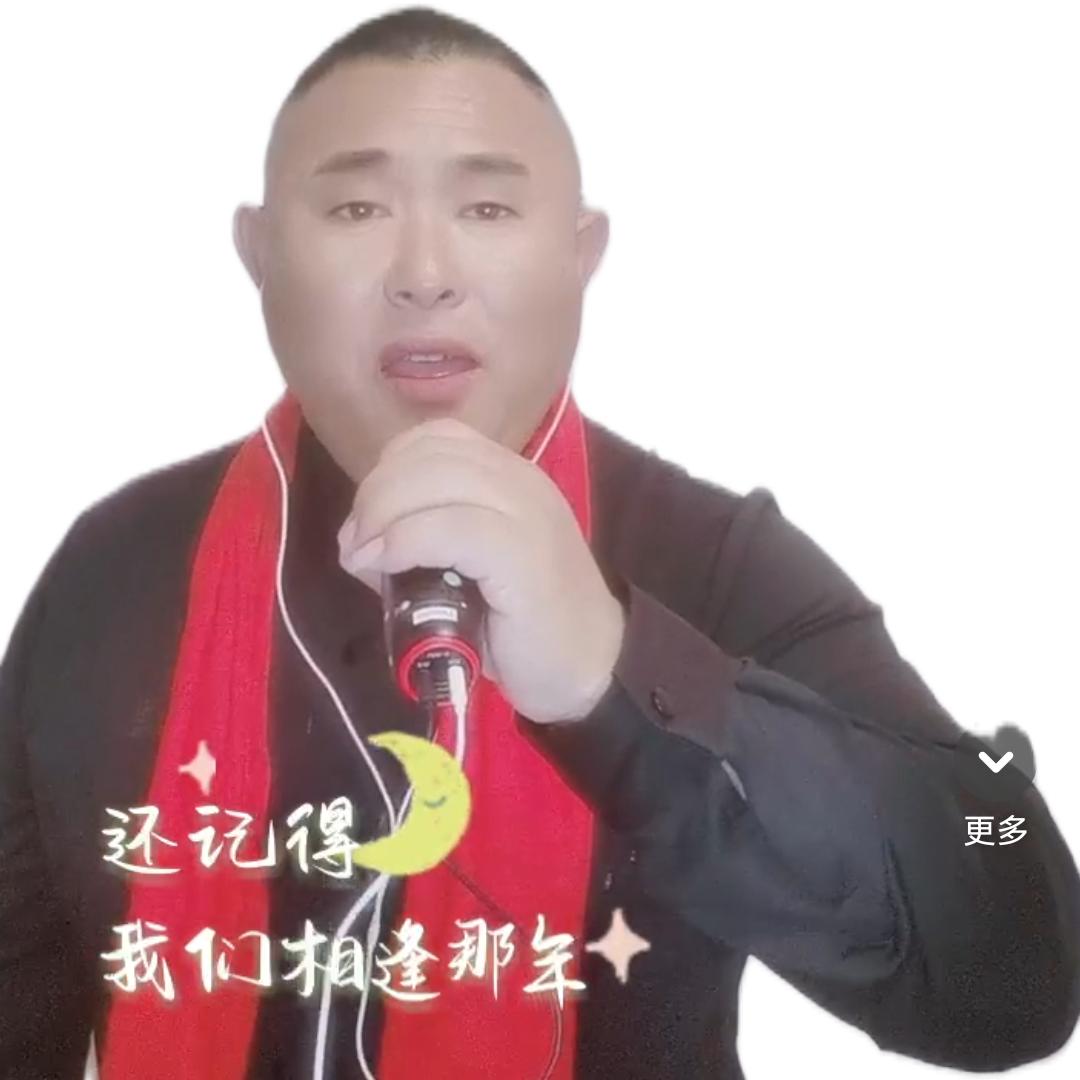 泓霖唱歌🎤