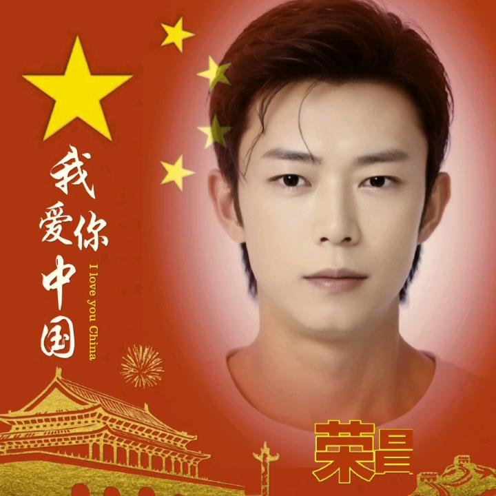 友谊长存（金鉴堂）