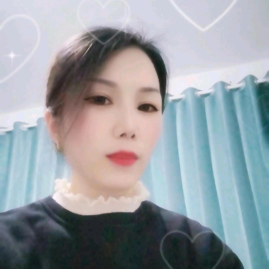 越来越好（琴姐）