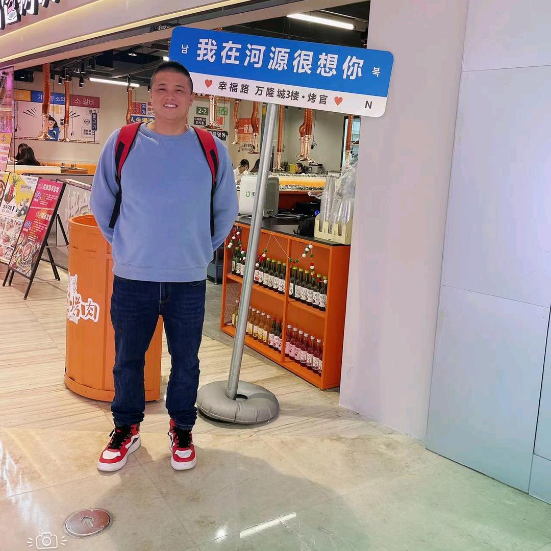 獵鷹