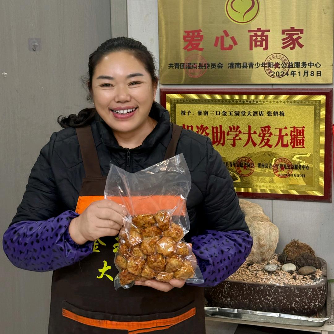 张大姐喜欢做美食（家乡特色美食）