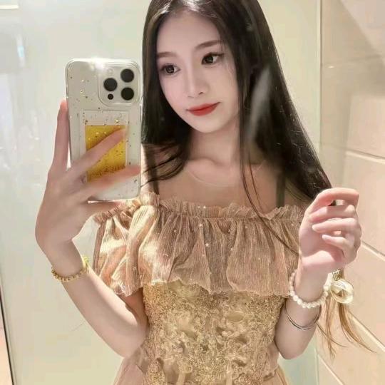 HI