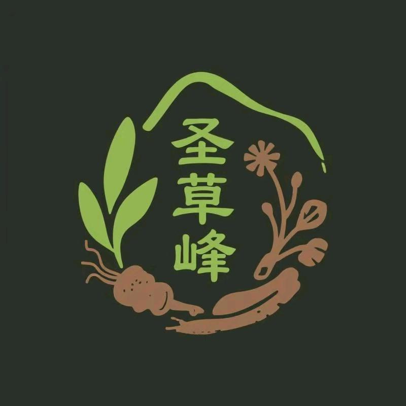 云南圣草峰养生堂