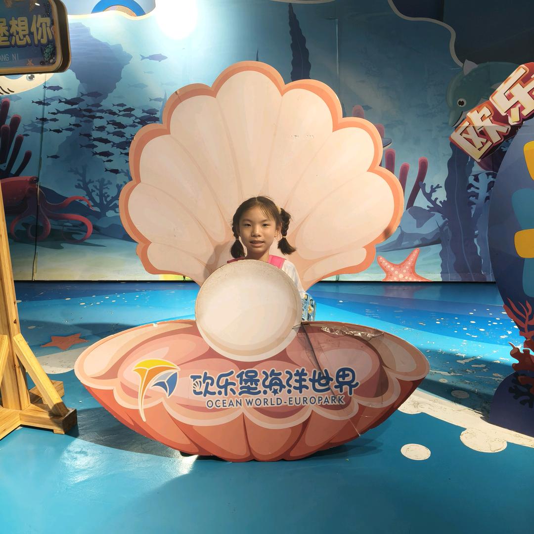 阿诗麻麻