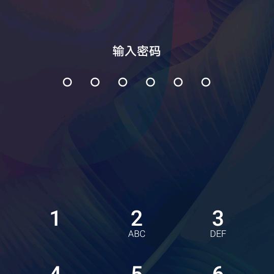 一生无悔