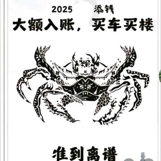 奇台红绿灯技巧辅导班