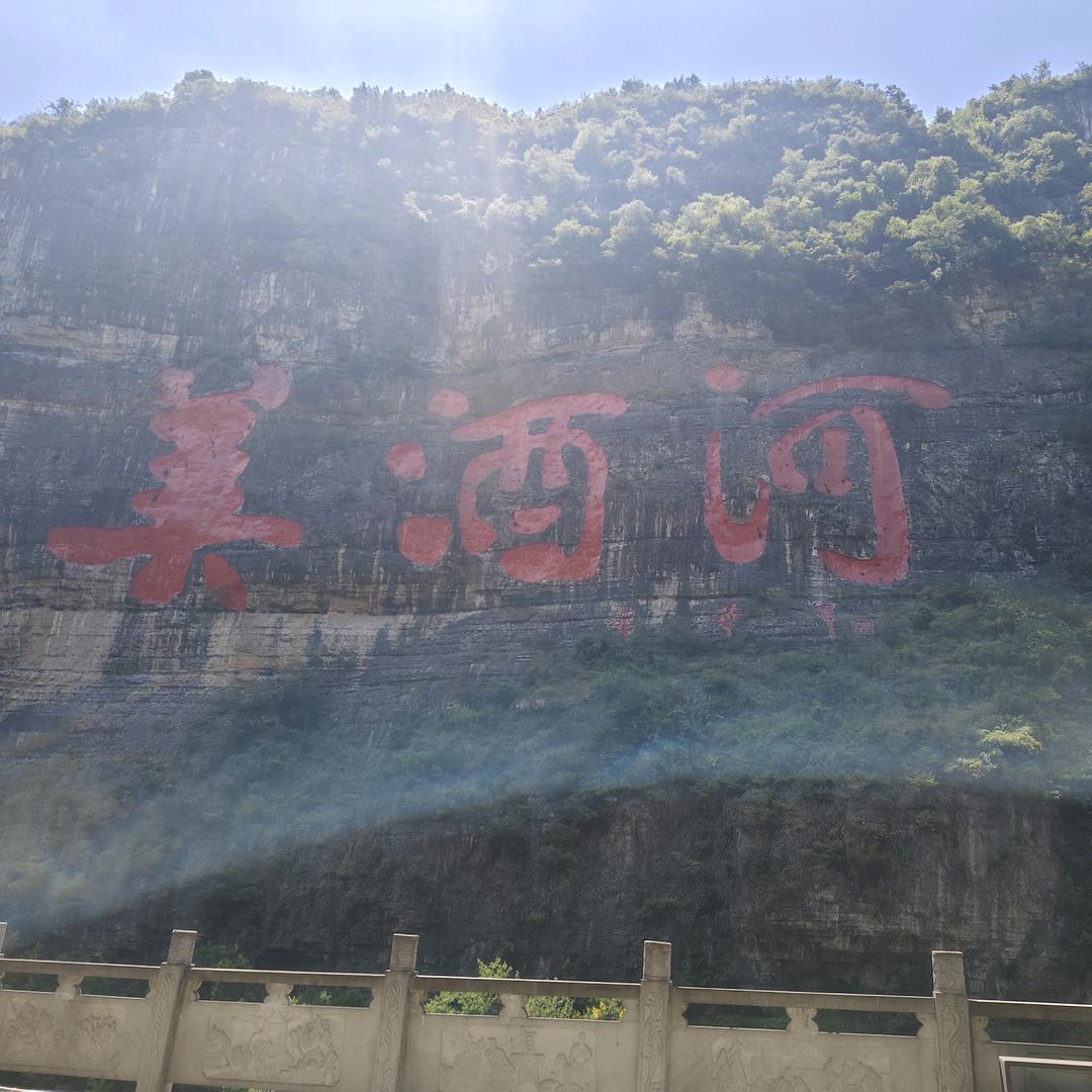 壹 聲 宥 情@