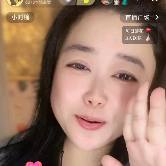 平凡