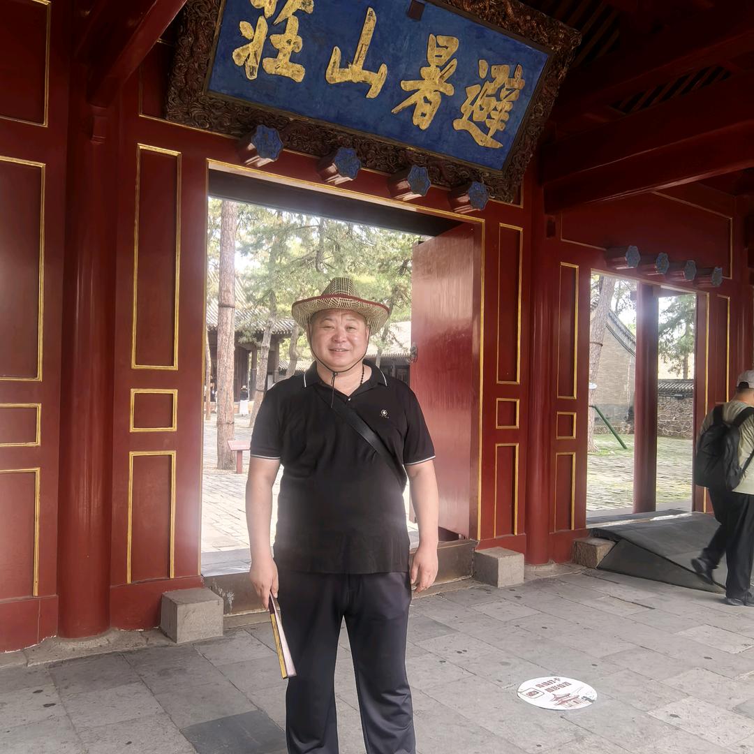 山东中正