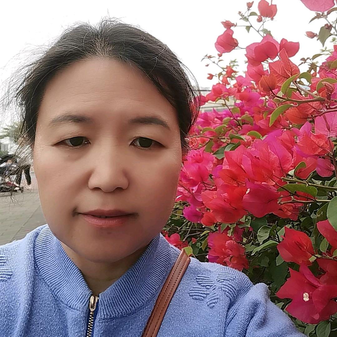 旅人