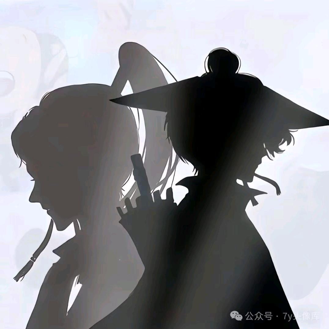 有我