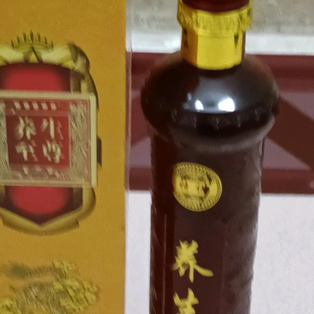 深山野生牛大力，各种药材，养生酒