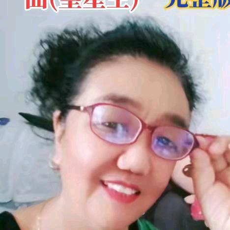 六零姐（14.20）