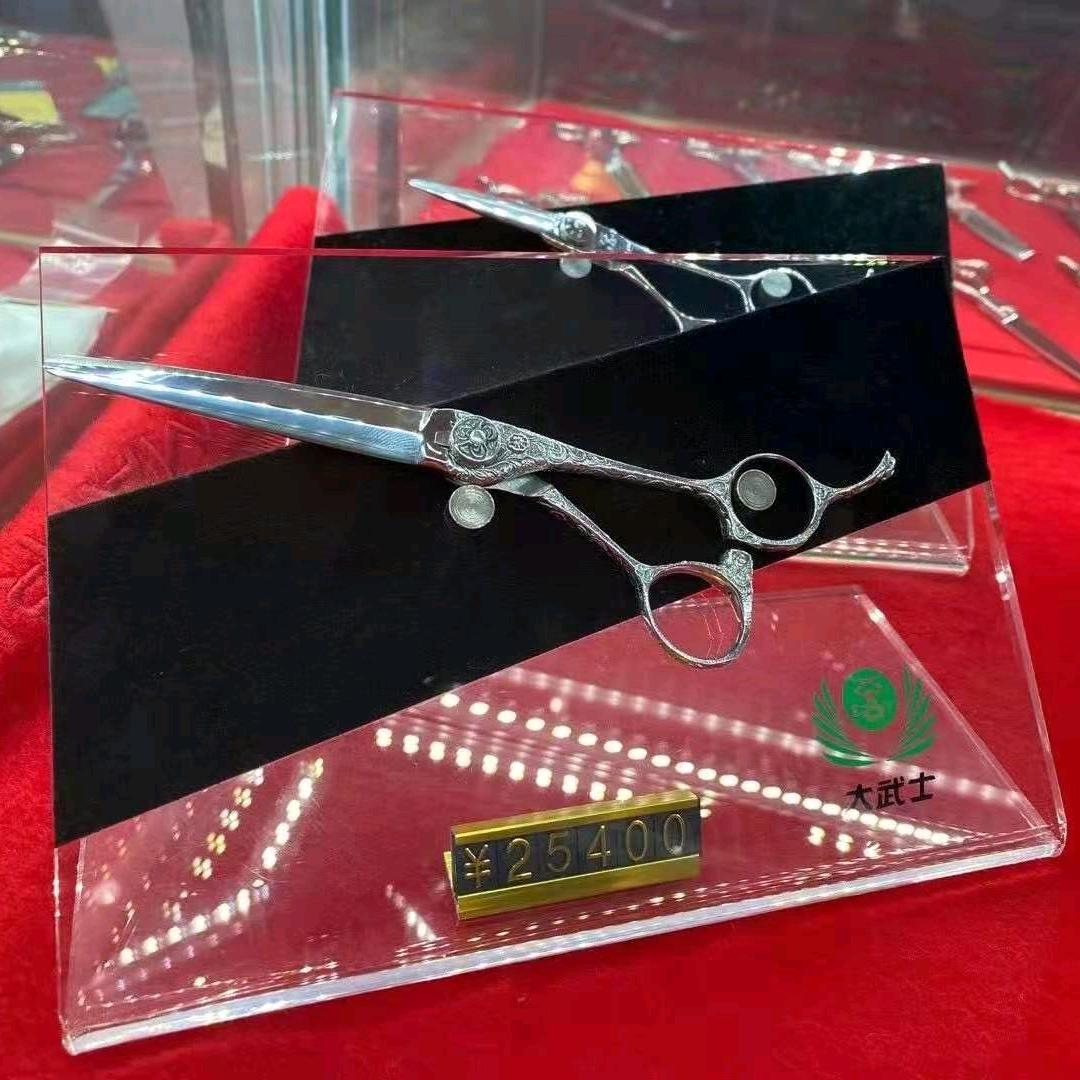 ☞华人美业