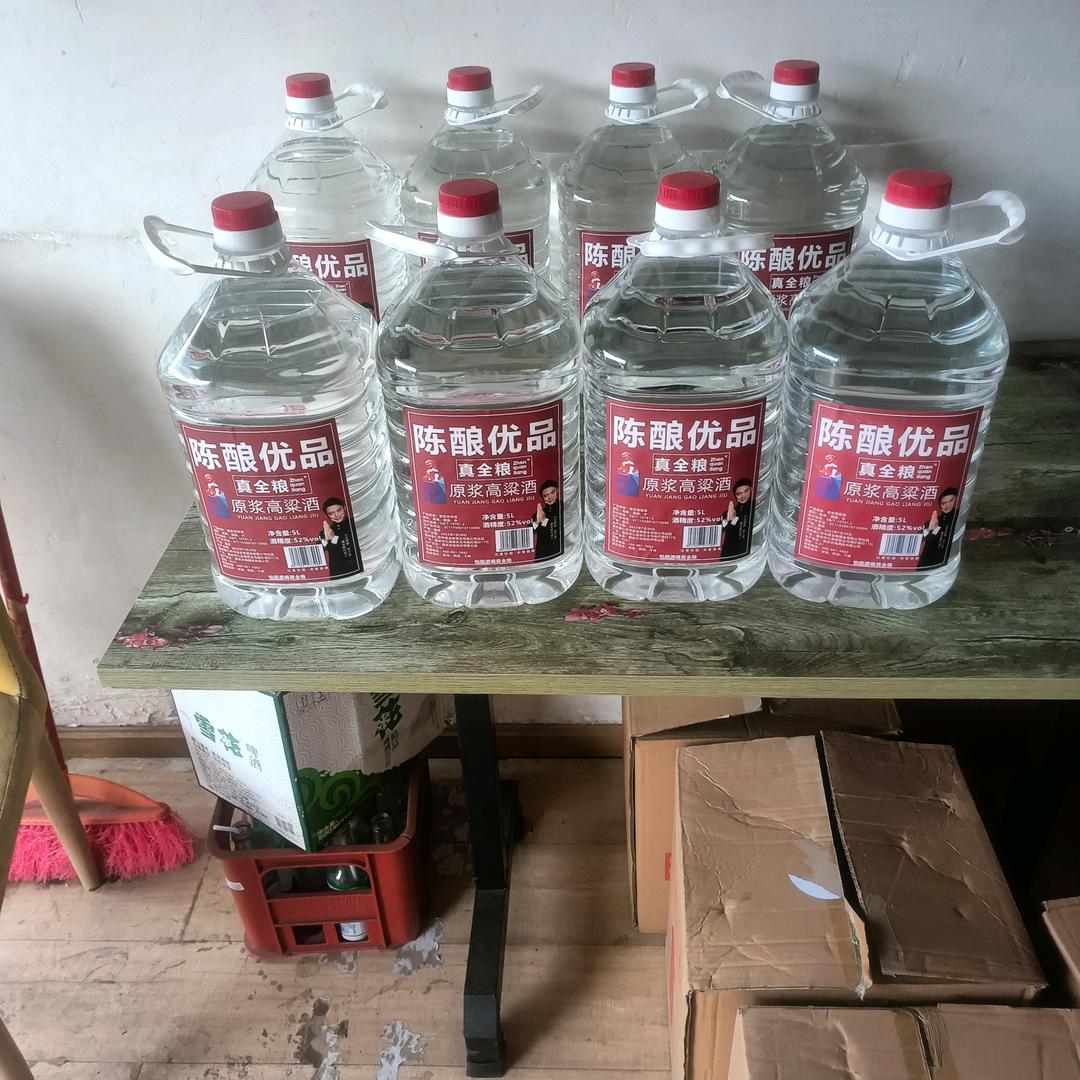 我是一个在成都卖酒的酿酒人