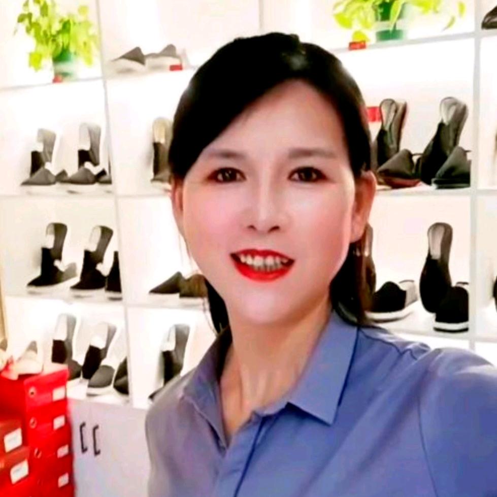 汉寿县暖心鞋店