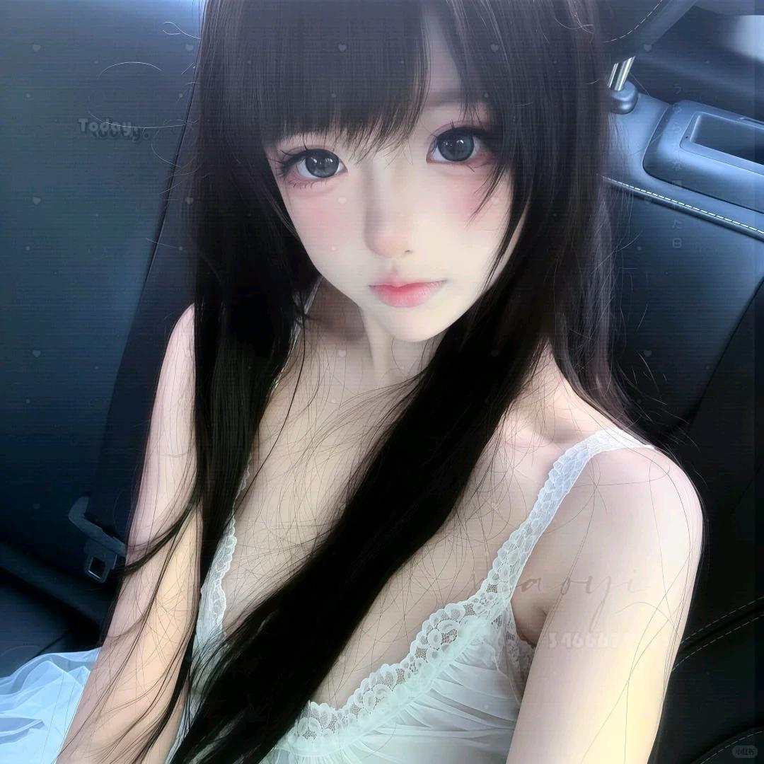 一字涵