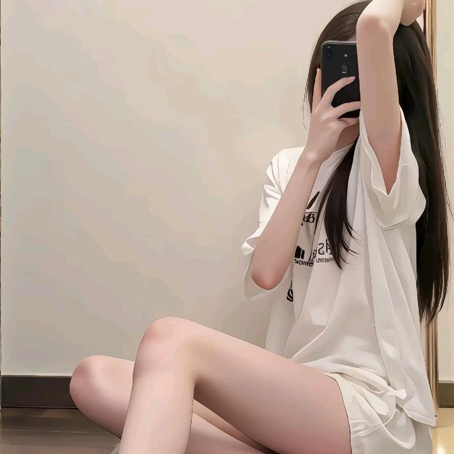 正在输入……