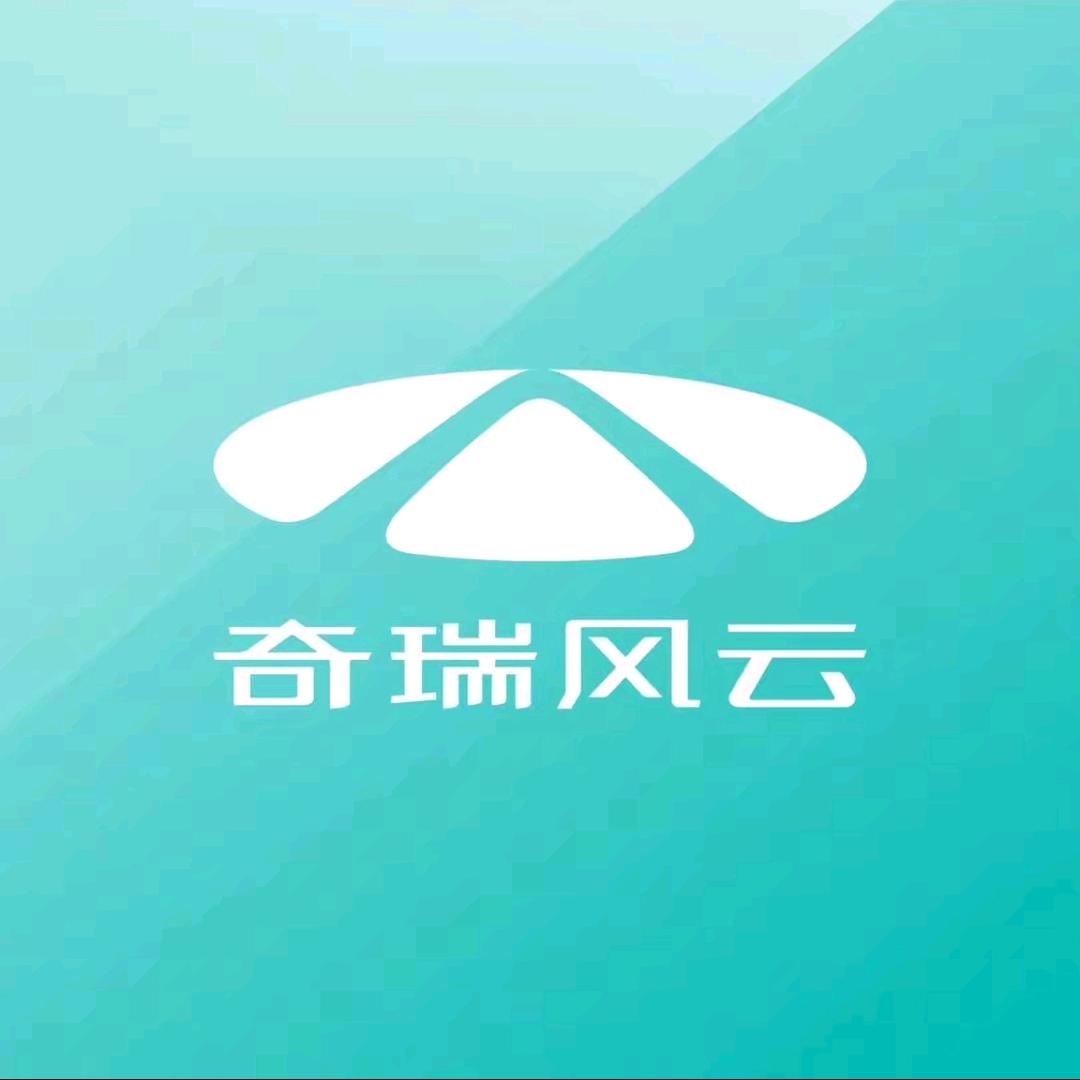 奇瑞风云-小彭