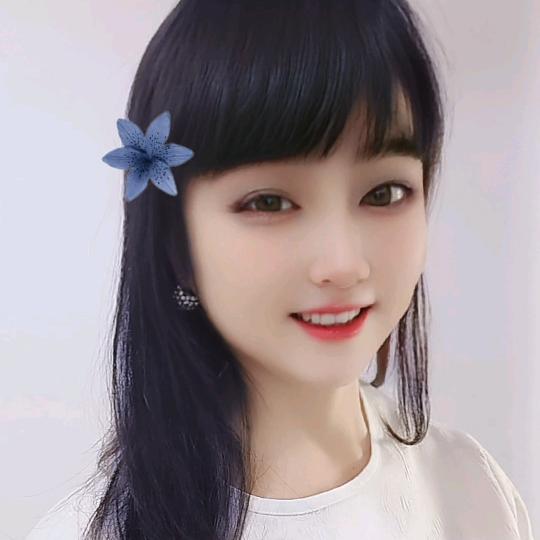 珍呢