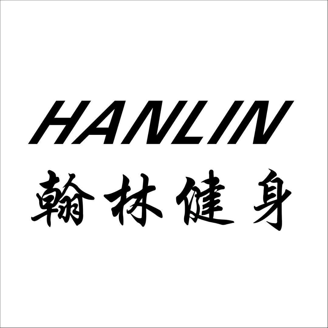 翰林健身小张