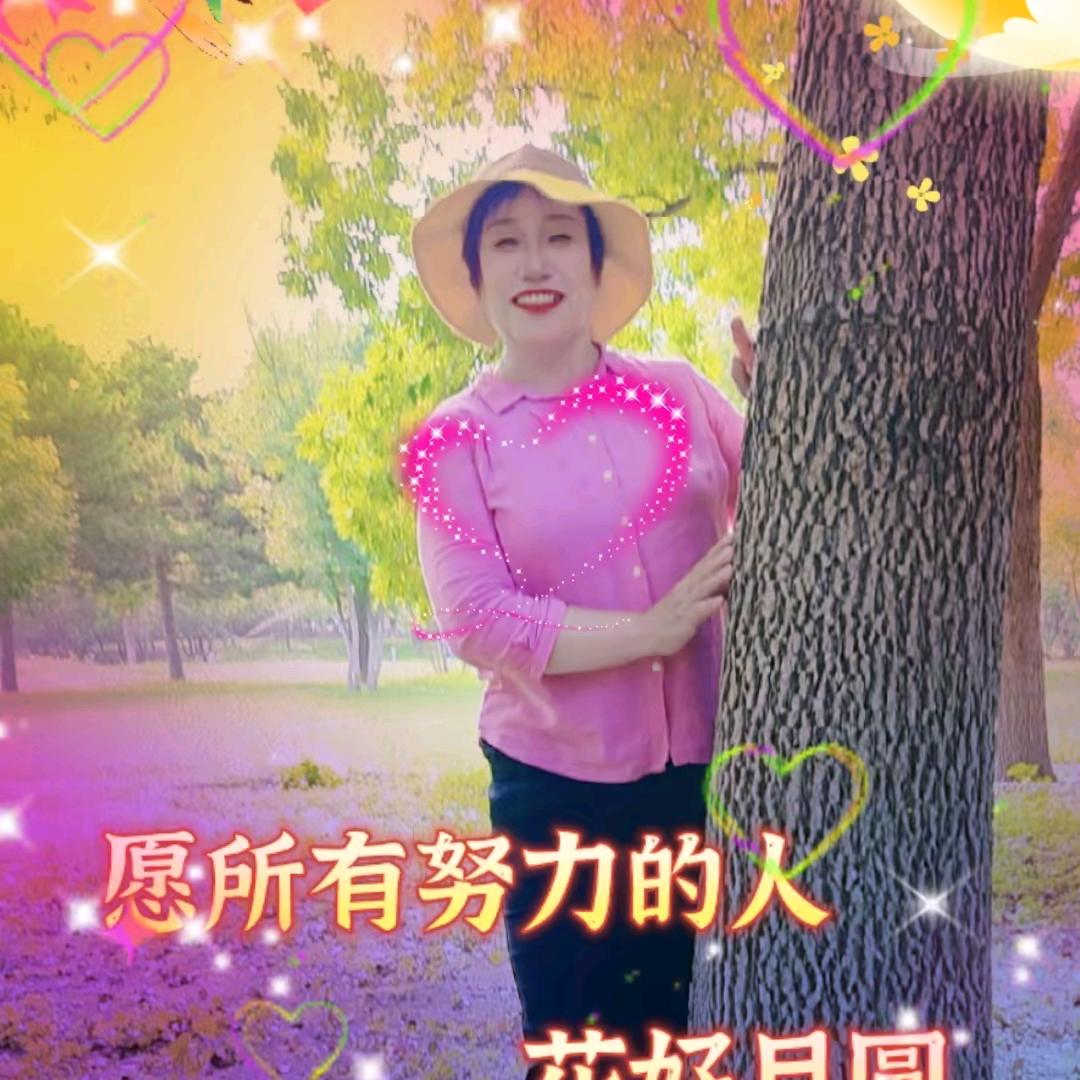 尹