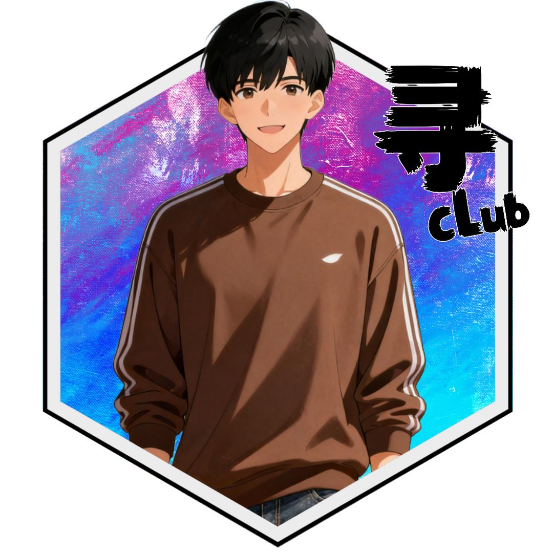 伯言