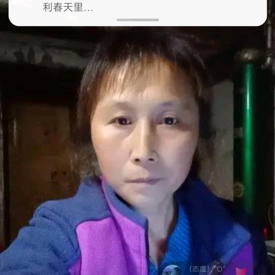 大霞姐爱唱歌