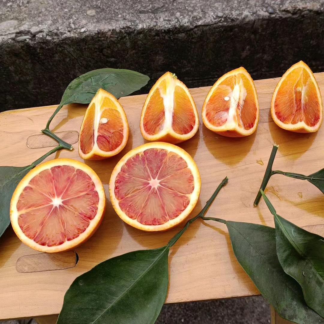 圆味零食