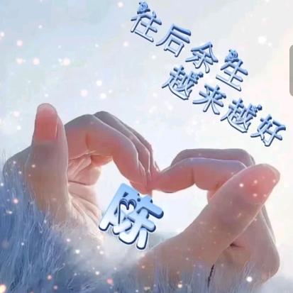 陈🌺陈心如意