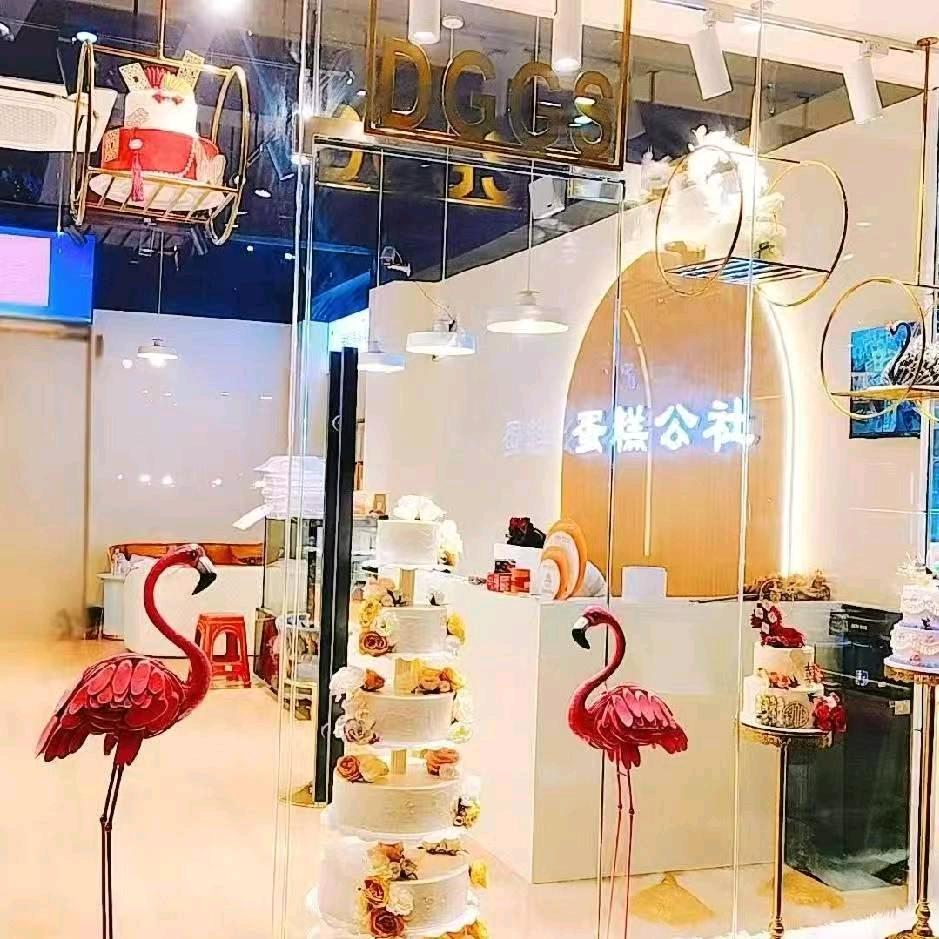 武隆区蛋糕公社