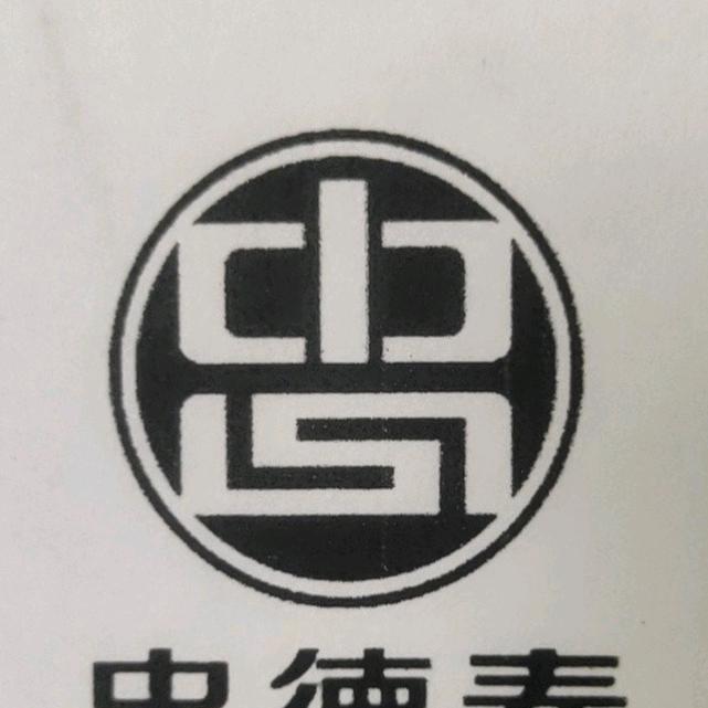 忠德泰暖通