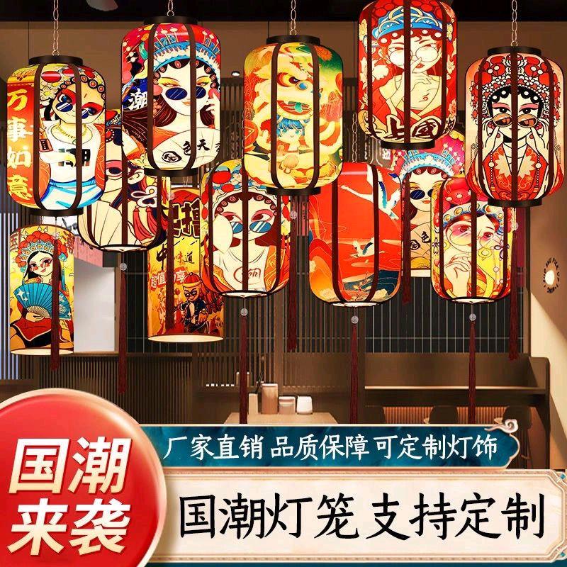 藁城庆喜羊皮灯笼工艺品厂