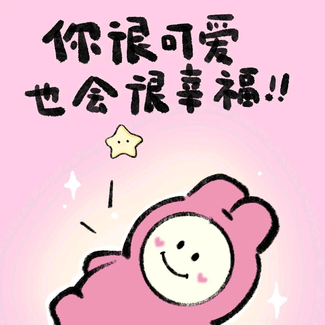 桃桃肥鶴