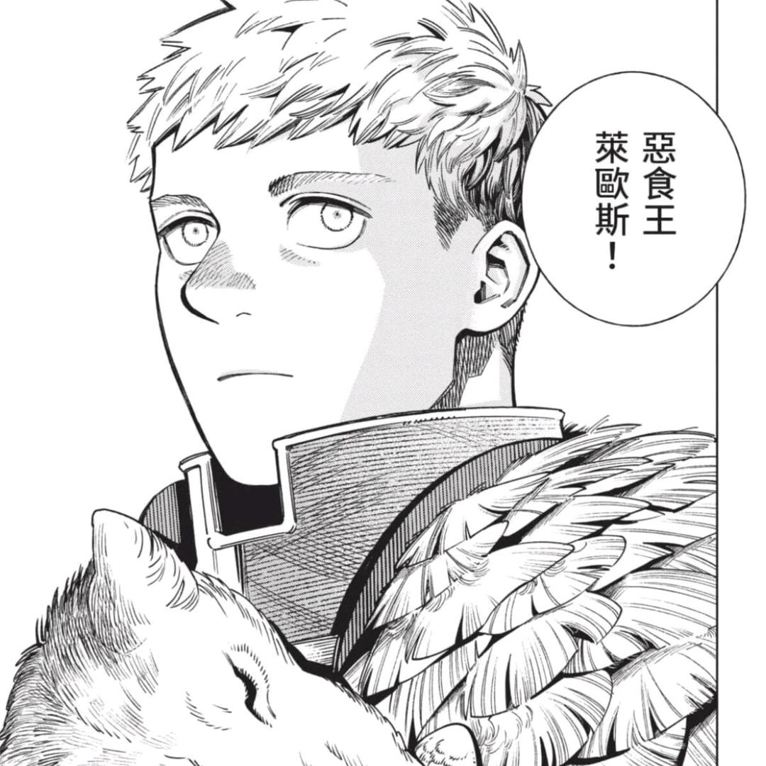 哮天小犬