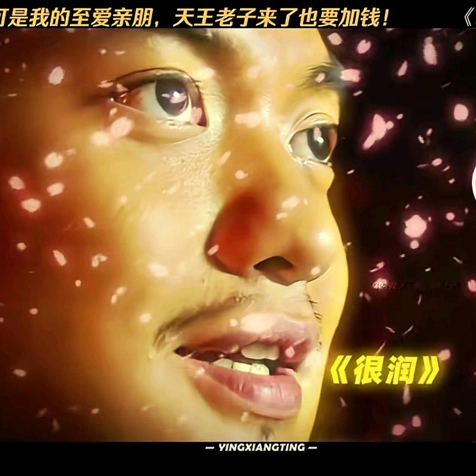 提灯老祖